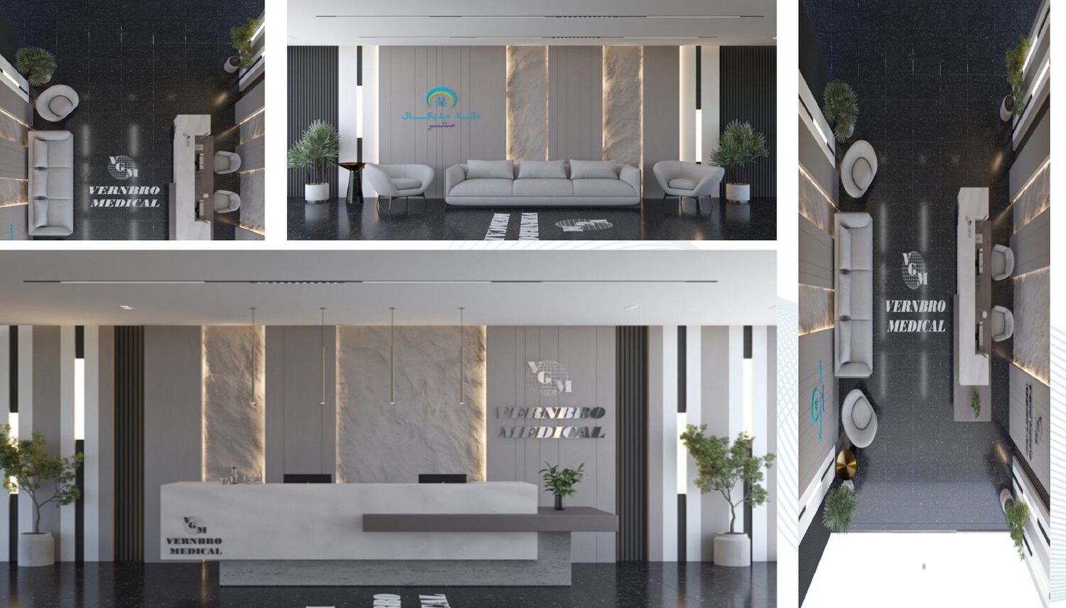 Interior renders: entrance lobby and reception, Delta Center.