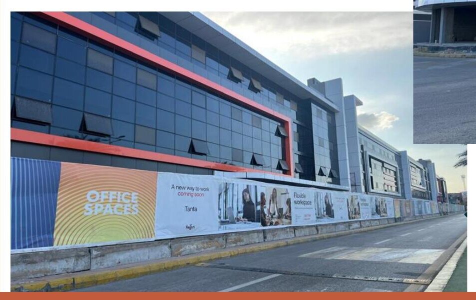 Construction photo: main elevation along the Tanta–Kotor Road.